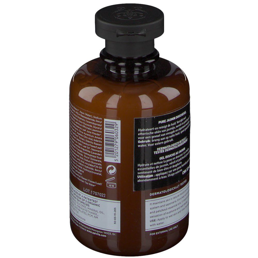 Flacone marrone con tappo nero. Etichetta con testo. Retro con testo e codice a barre. Dermatologicamente testato.