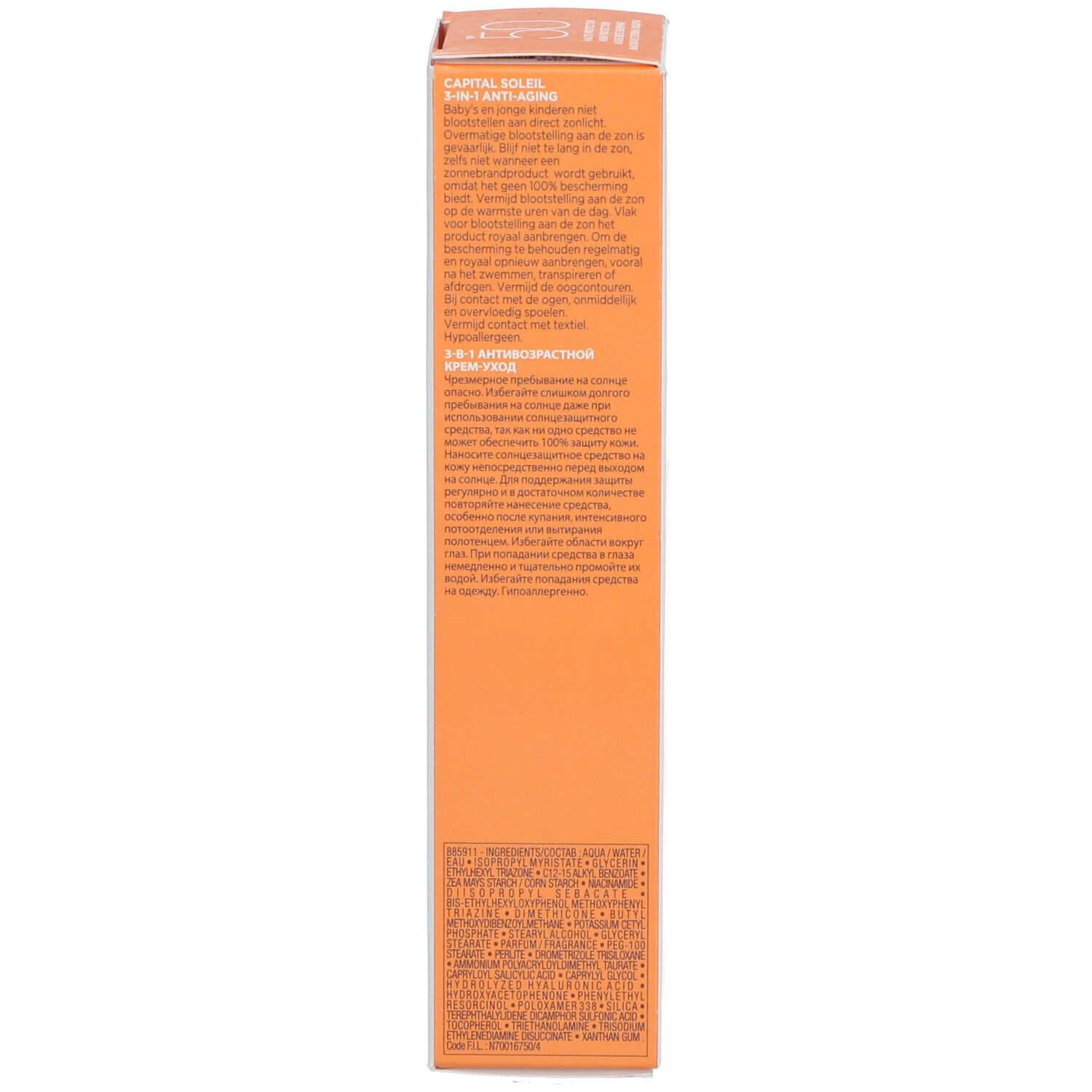 Vichy Idéal Soleil Sunscreen Anti-Spot Tint 3in1 SPF50