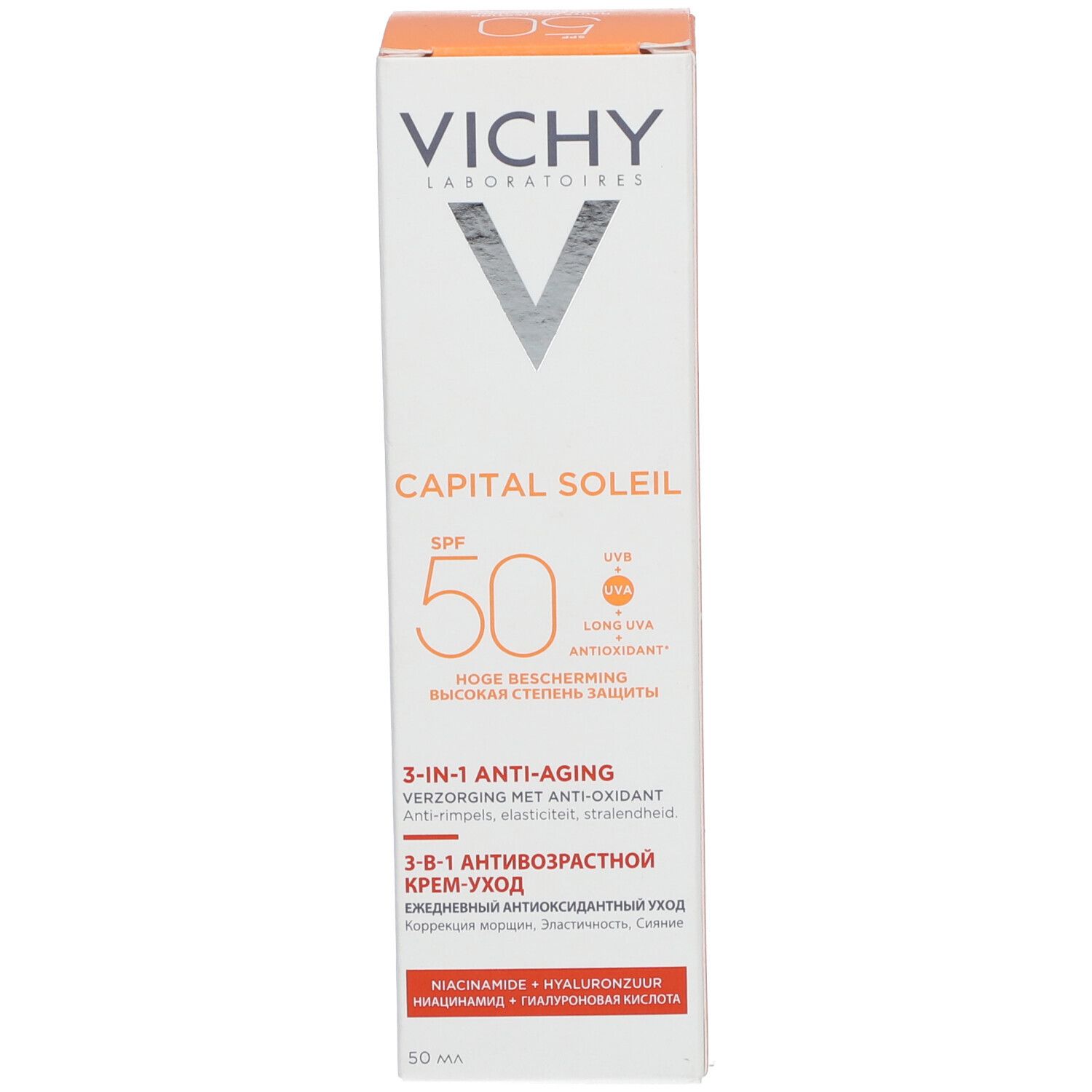 Vichy Idéal Soleil Sunscreen Anti-Spot Tint 3in1 SPF50