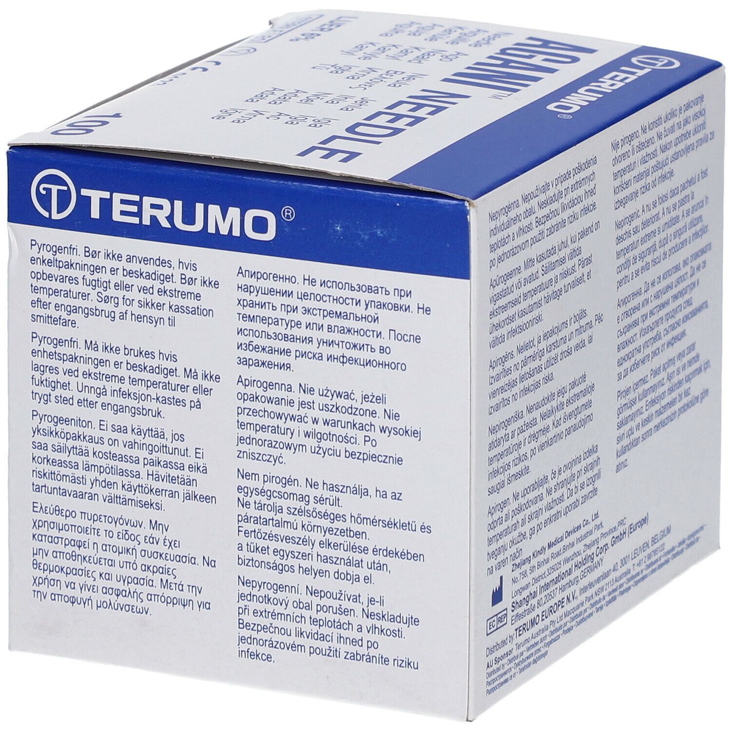 Terumo Agani Aghi 18G
