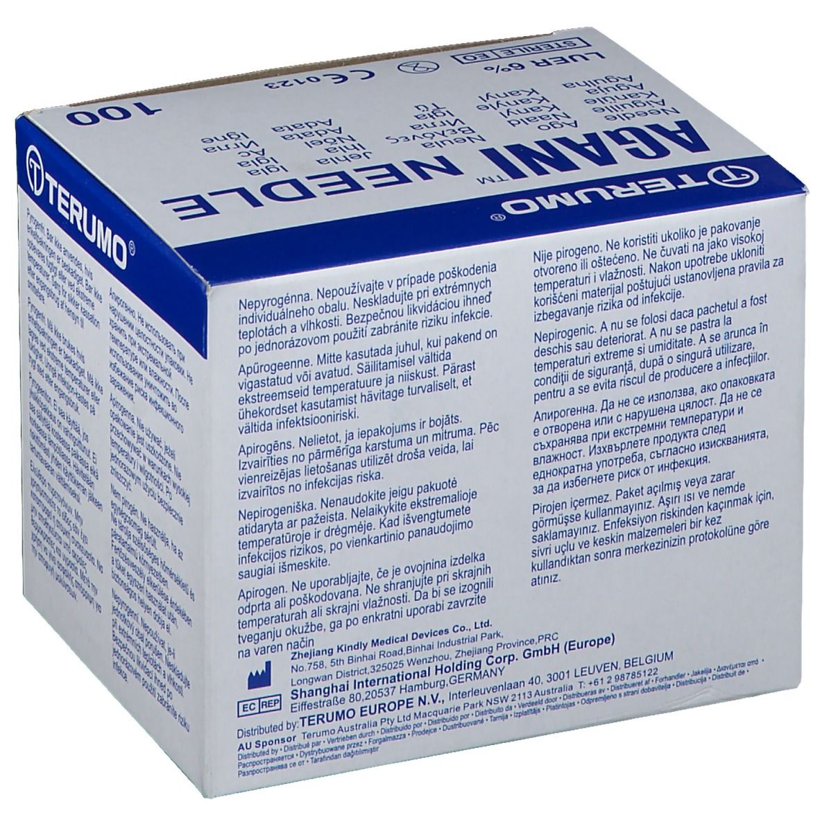 Terumo Agani Aghi 27G