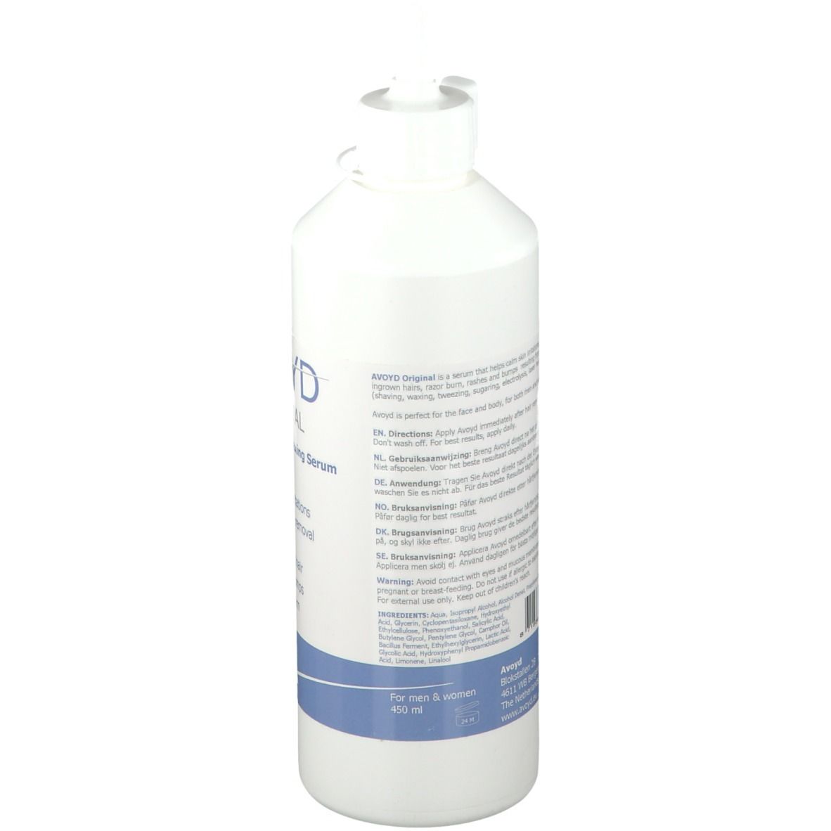 Avoyd Regular Serum