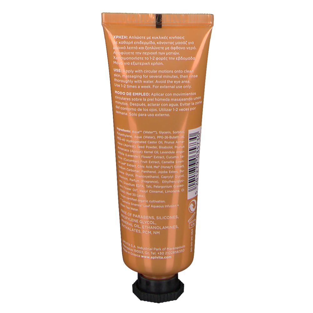 APIVITA Cleansing Gel Scrub viso per pulizia delicata