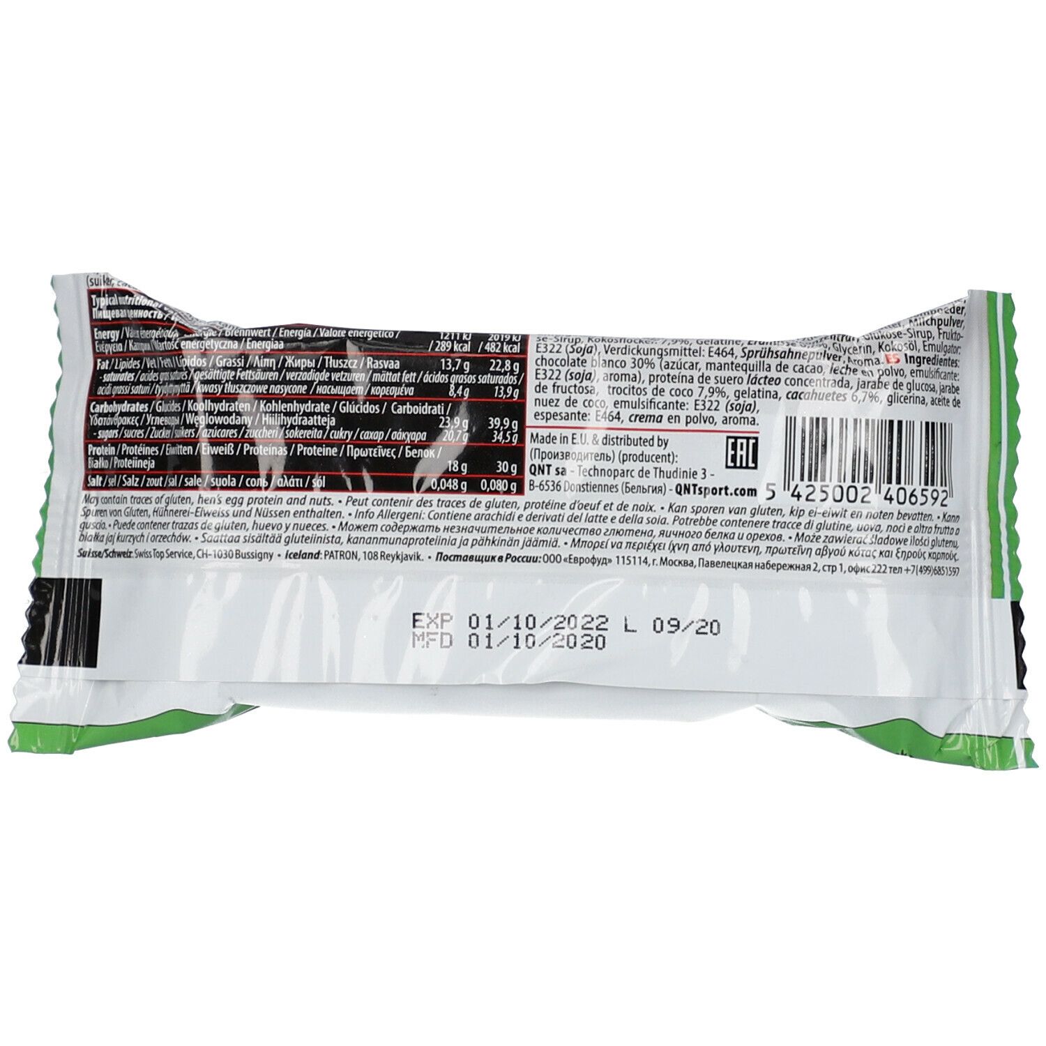 QNT So Good Coconut