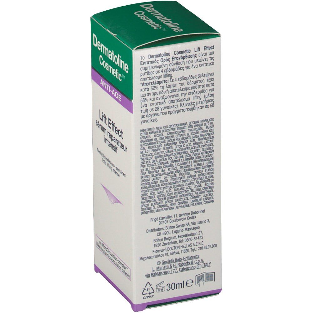 Dermatoline Cosmetic Lift Effect Siero Riparatore
