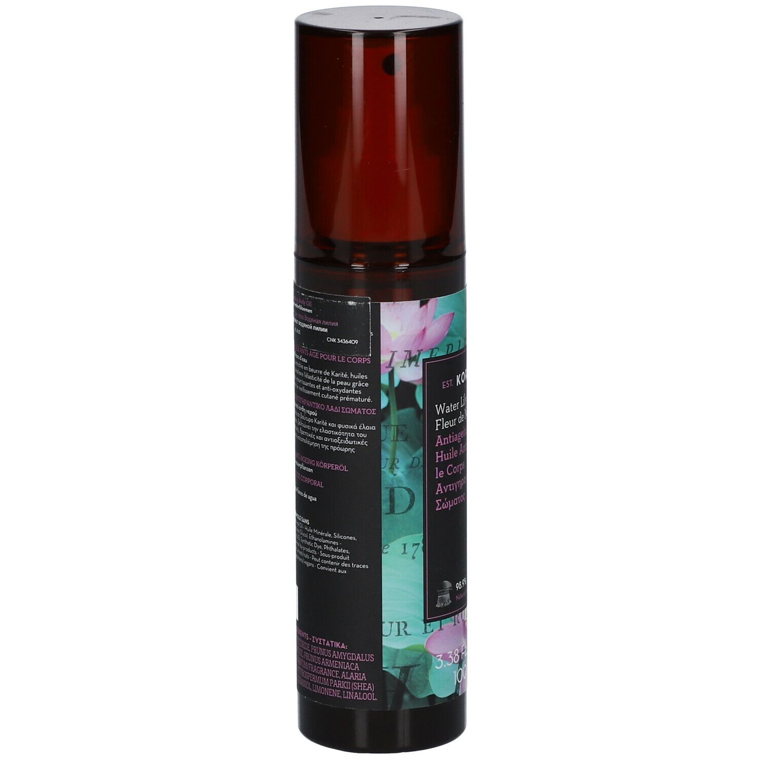 Korres Olio Secco Water Lily