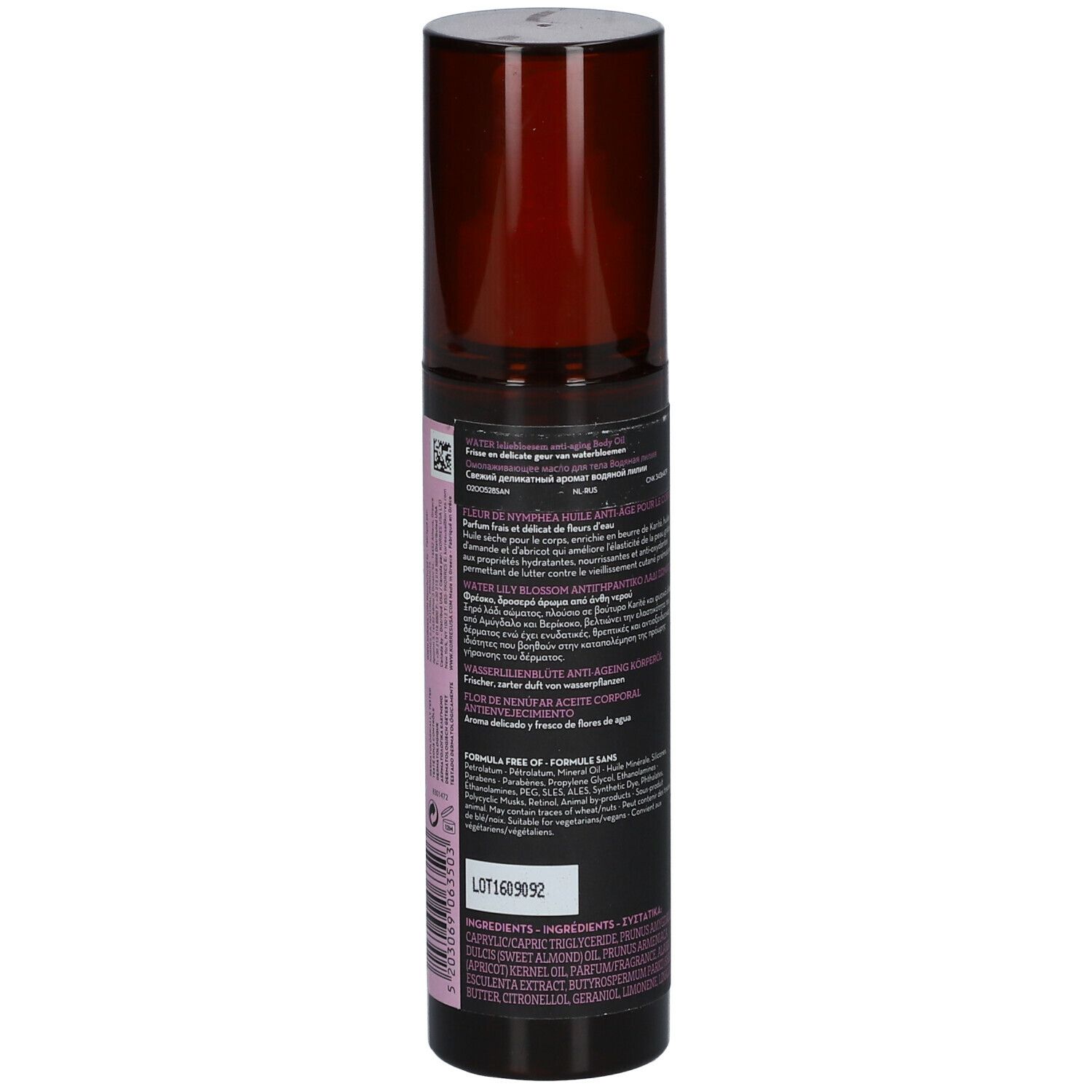 Korres Olio Secco Water Lily