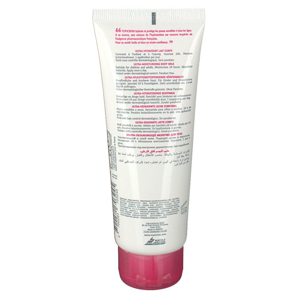 Retro del tubo bianco. Testo multilingue. Tappo rosa.