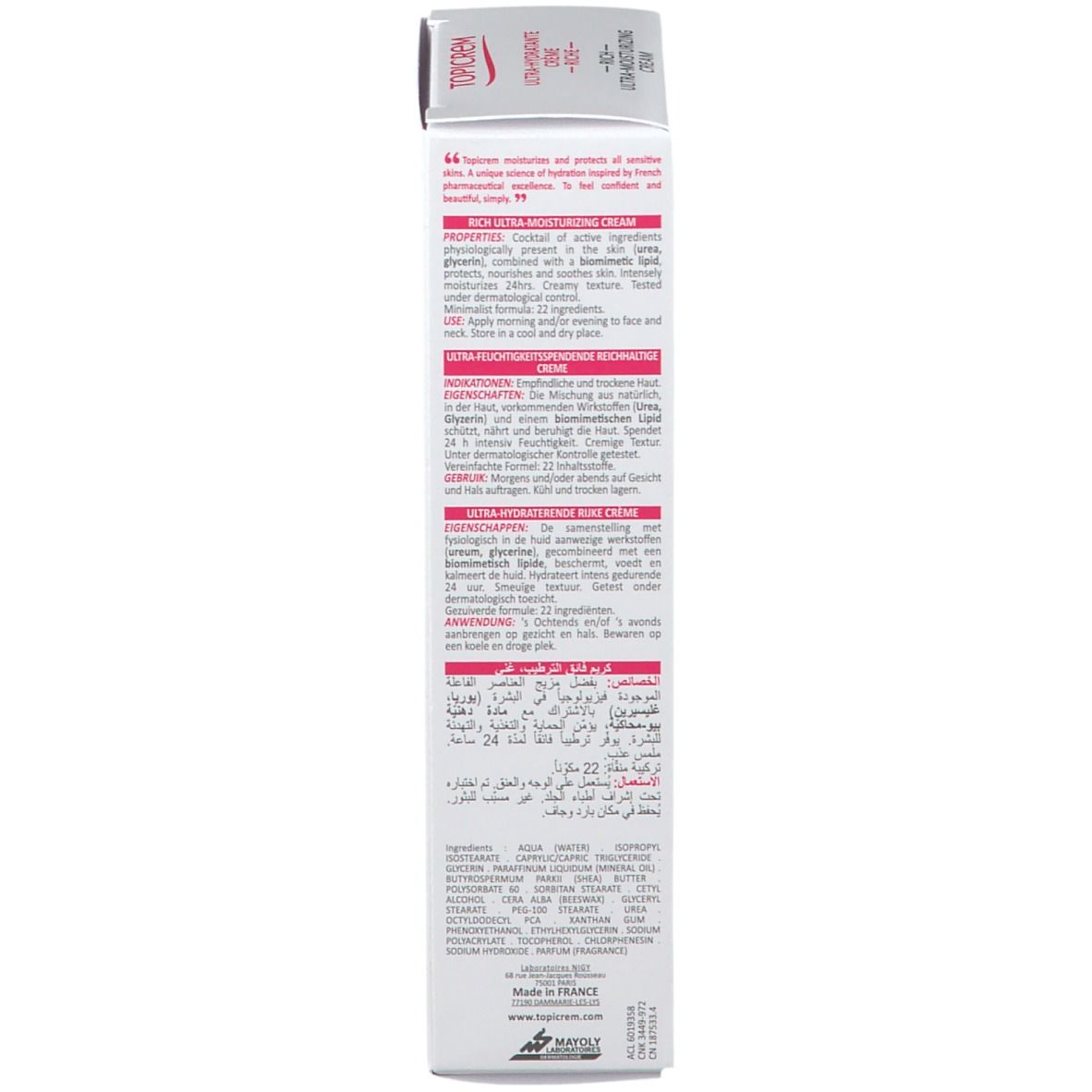 Retro della confezione. Testo multilingue. Certificazione FSC. Marchio TOPICREM.