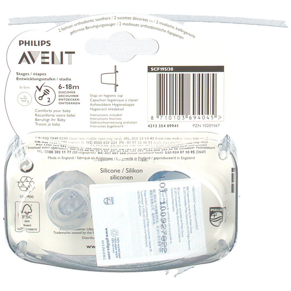 Avent Pacifier Fashion Elephant 6-18 Months