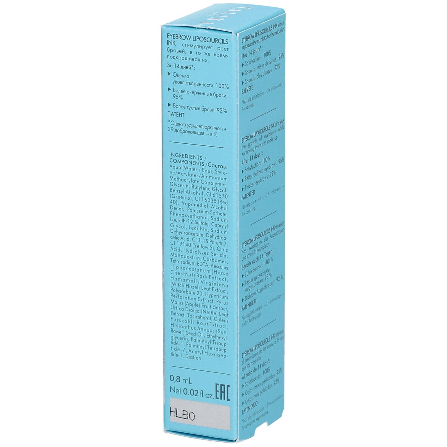 Talika Liposourcils Ink Bruno