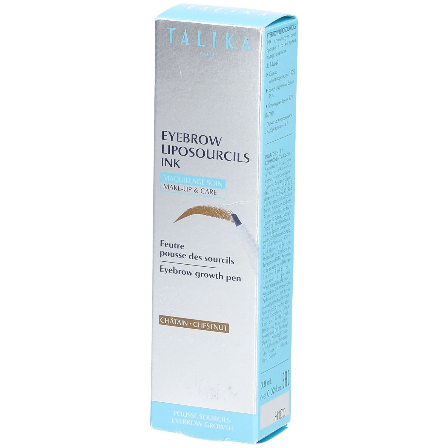 TALIKA Liposourebrow Ink Chestnut