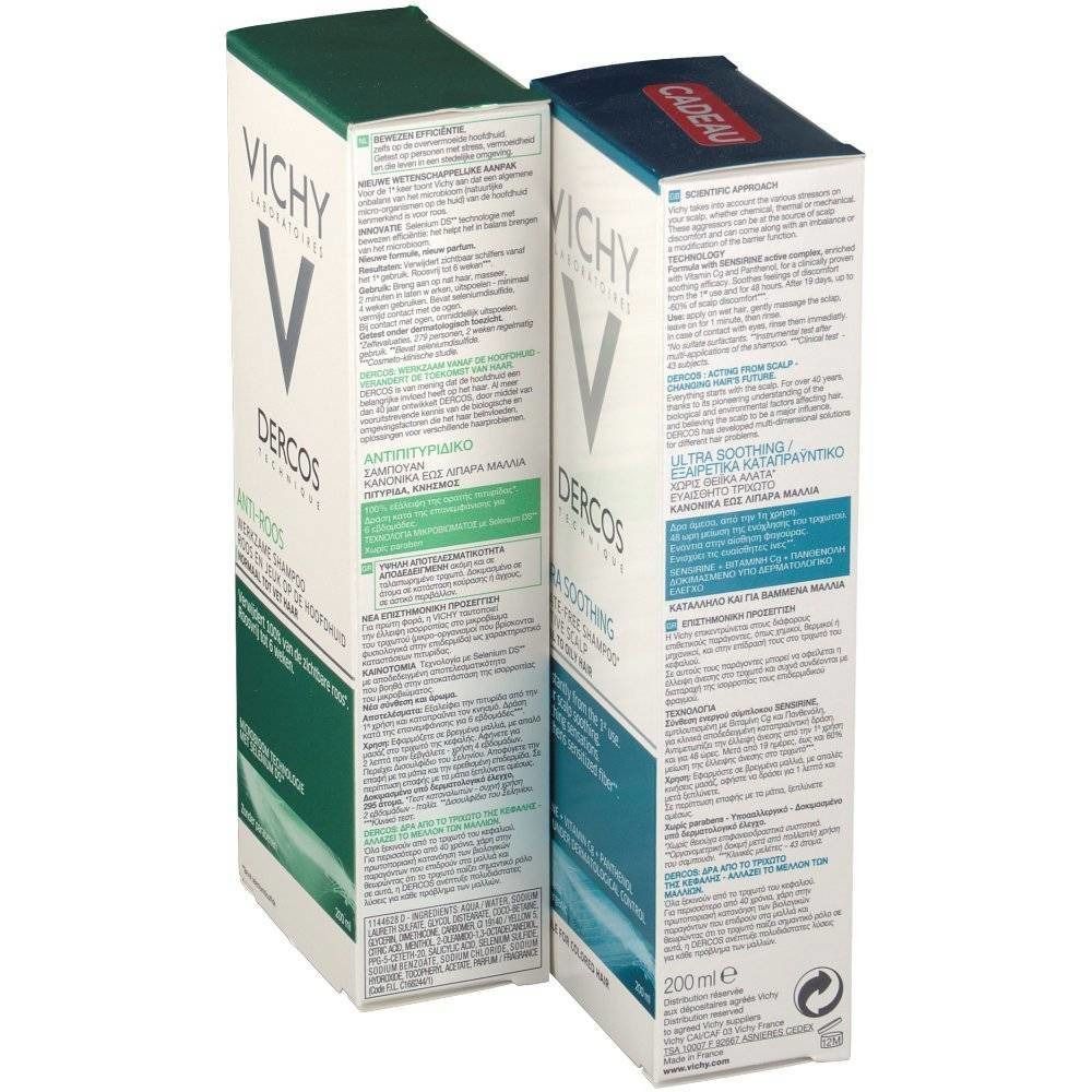 Vichy Dercos Shampoo Antiforfora + Shampoo Lenitivo Capelli Grassi 1+1 GRATIS