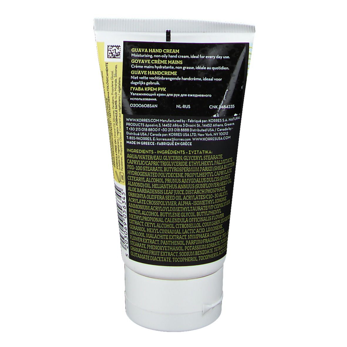 Korres Hand Cream Guava
