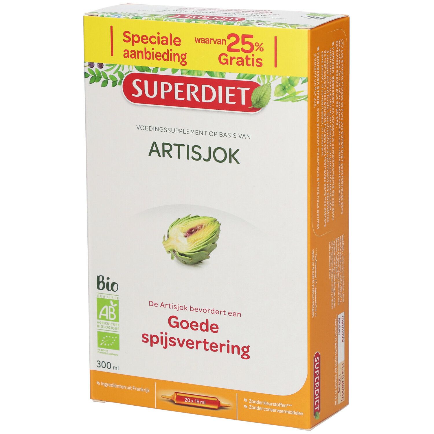 Super Diet Carciofo Bio +25% GRATIS