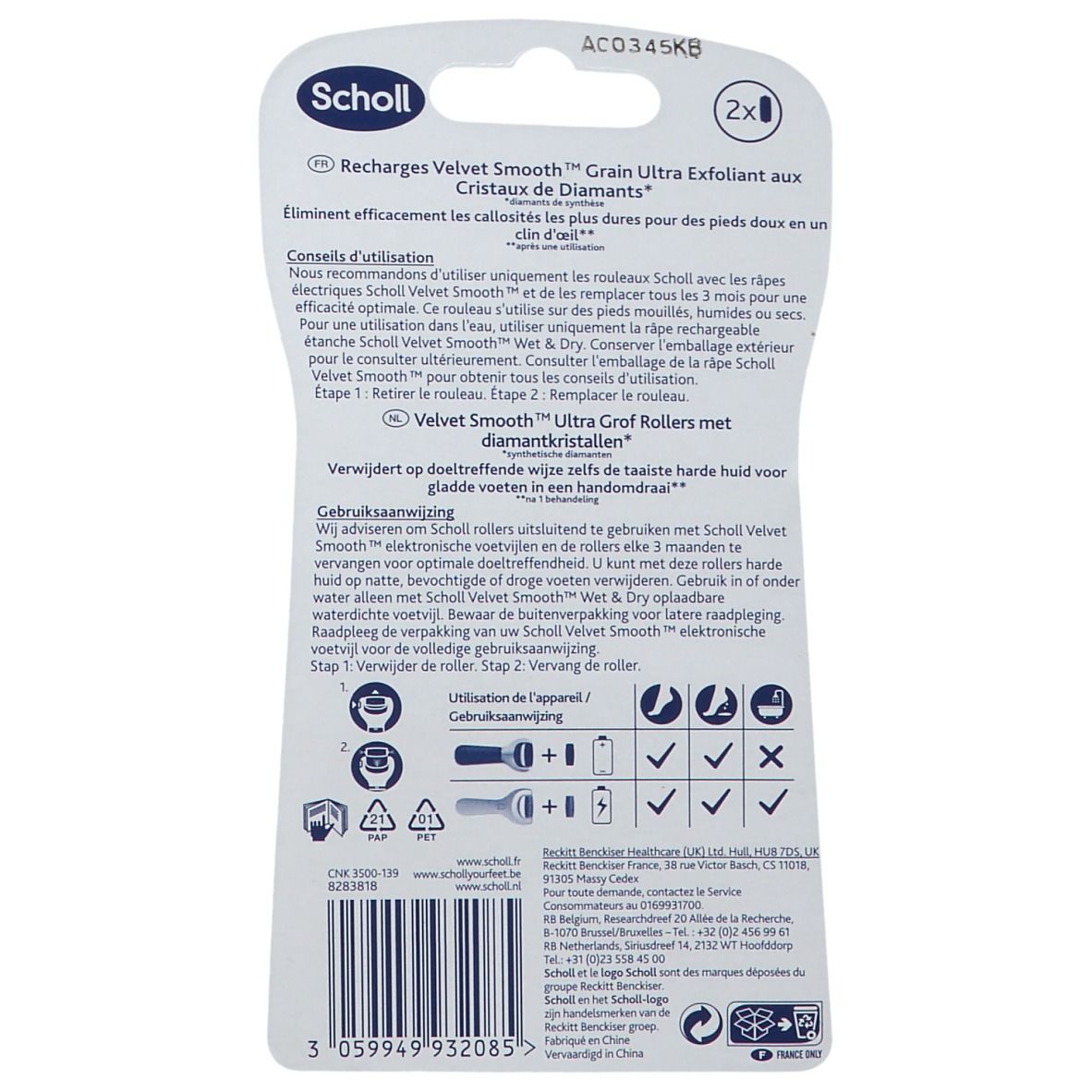 Retro della confezione con informazioni e istruzioni. Testo: Velvet Smooth, Grain Ultra Exfoliant, cristalli di diamante.