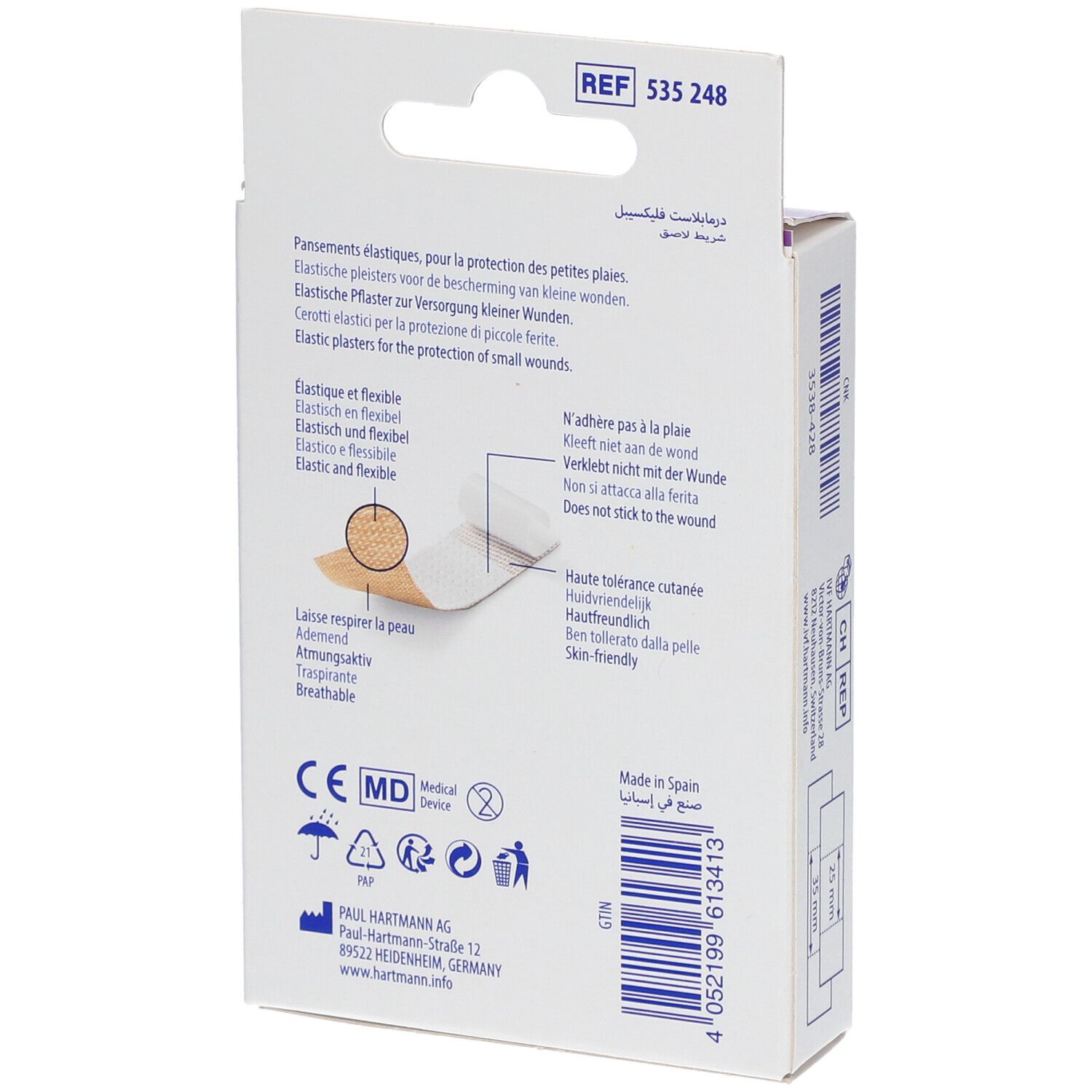 Retro della confezione di cerotti DermaPlast® Flexible. Informazioni sul prodotto, marchio CE.