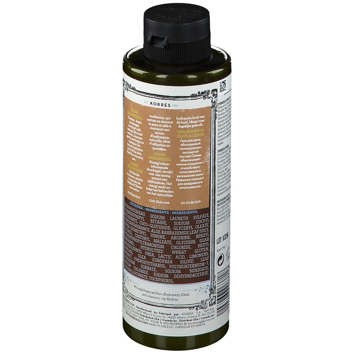 Flacone verde con tappo nero. Retro con ingredienti e testo. Marchio KORRES. 8.45 FL. OZ. U.S. / 250 ml.