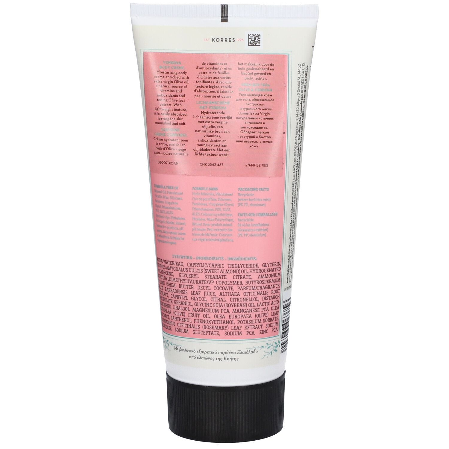 Retro del tubo di latte corpo KORRES® all'oliva. Testo con ingredienti e informazioni. Tappo nero.