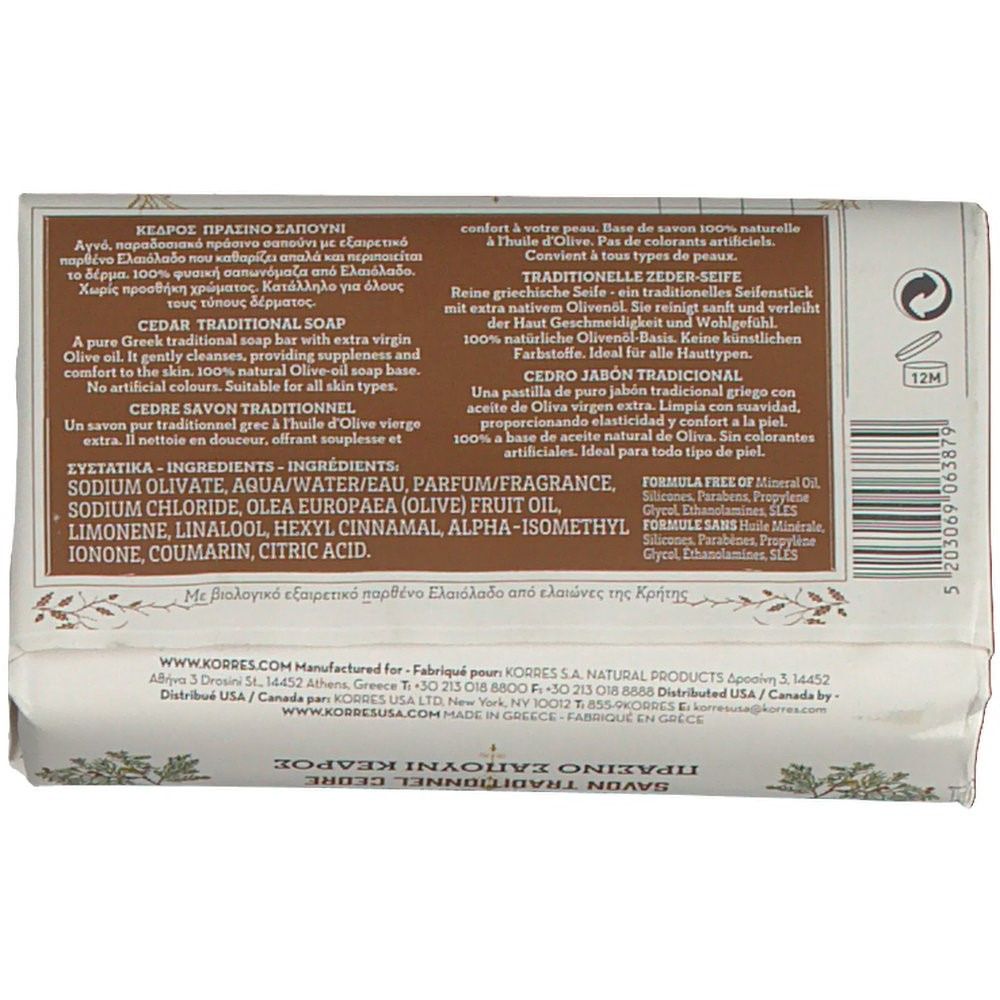 Retro della confezione di sapone. Testo: ingredienti, sapone al cedro, base di olio d'oliva naturale al 100%. Simbolo 12M.