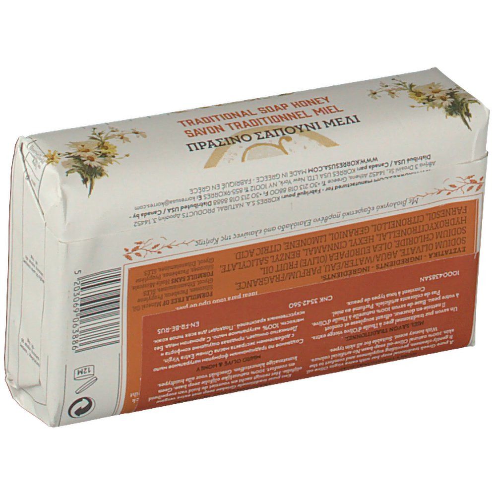 Retro della confezione del sapone. Testo multilingue. Ingredienti e informazioni sul produttore.