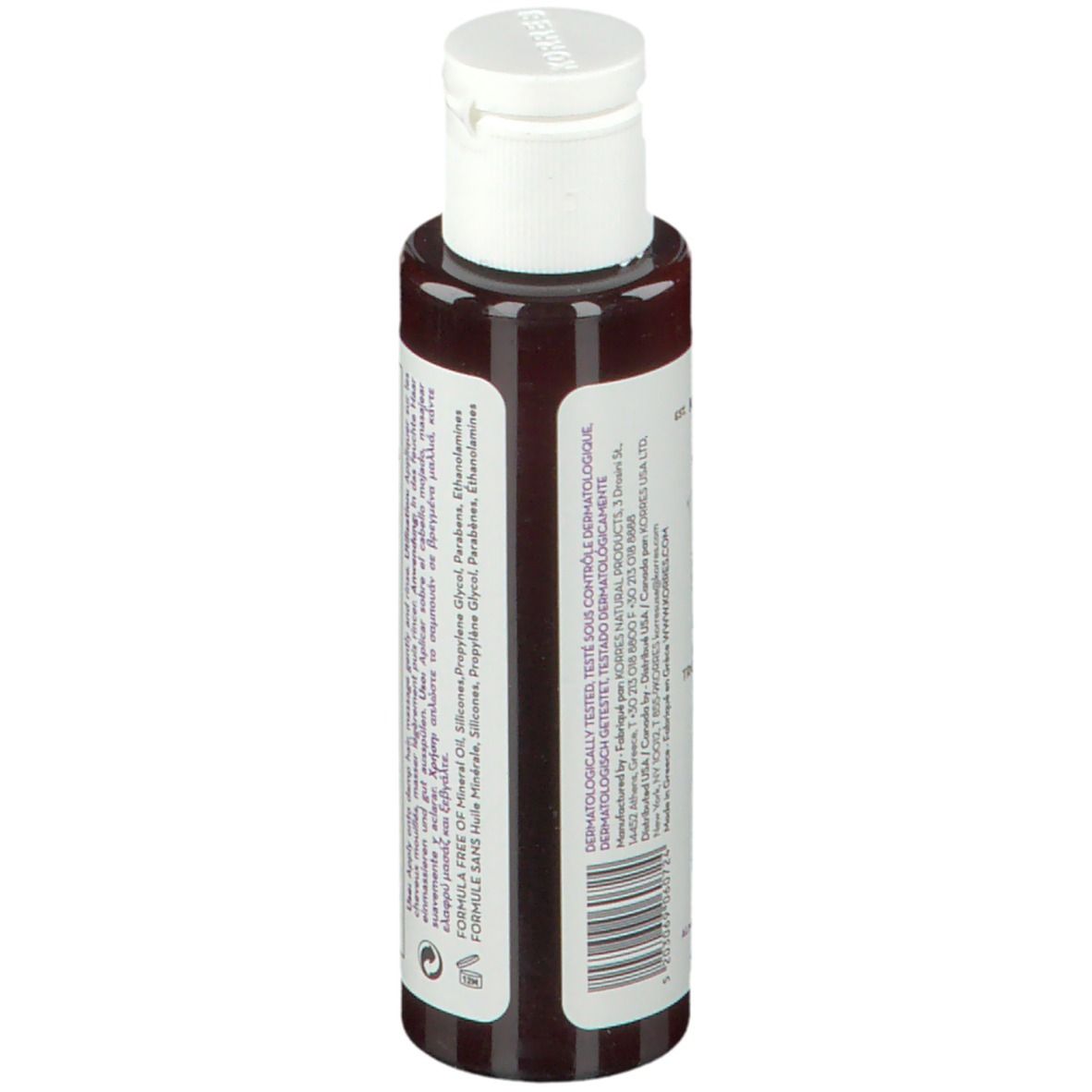 Flacone shampoo KORRES. Marrone, tappo bianco. Etichetta con ingredienti, illustrazione mandorla e lino.