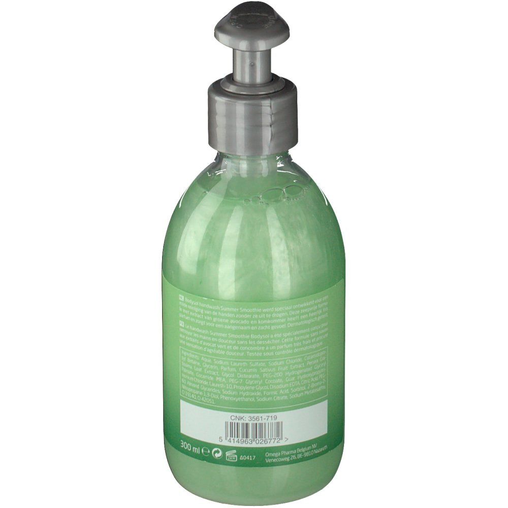 Sapone per le mani verde con dispenser a pompa. Vista posteriore. Testo e codice a barre. 300 ml.