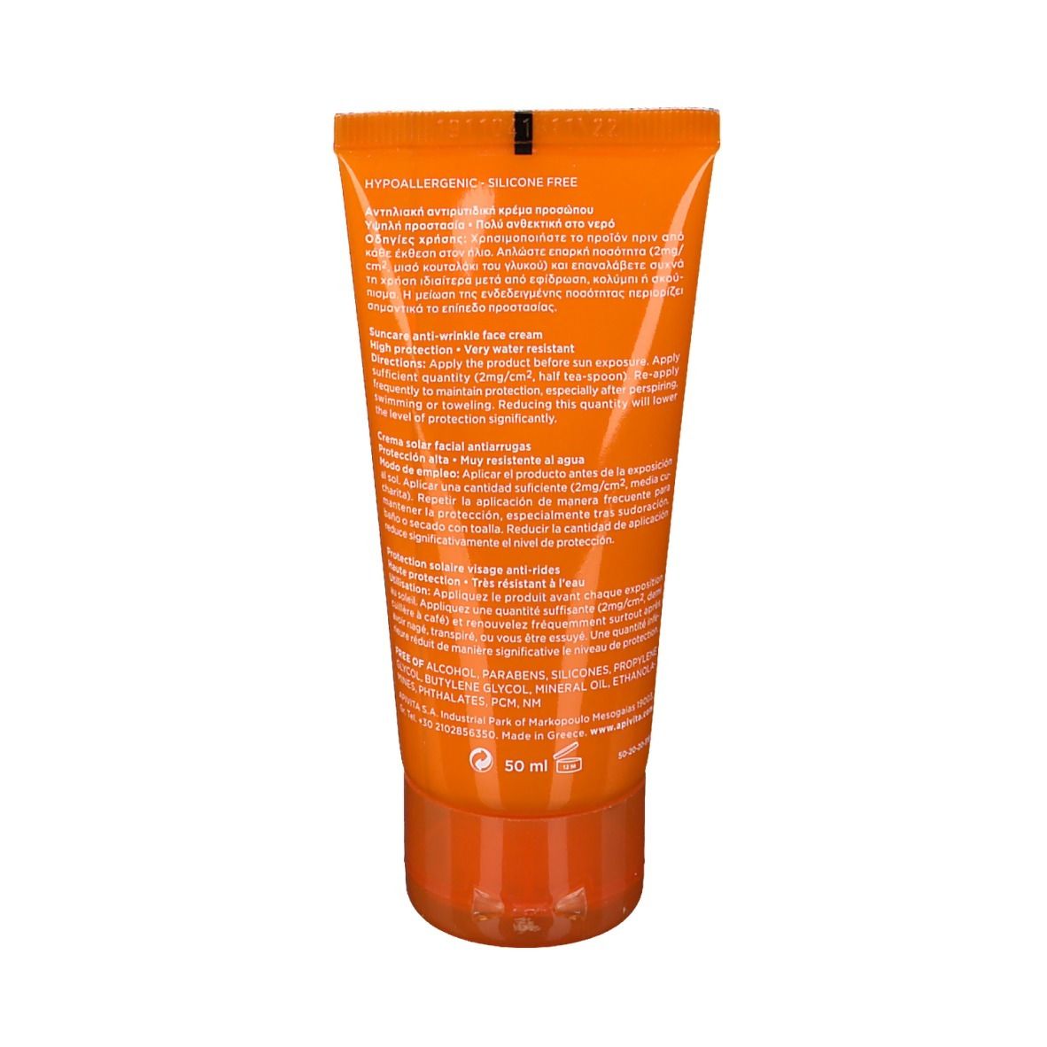 Retro del tubo arancione. Testo: Anti-Wrinkle Face Cream. 50 ml. Ipoallergenico, senza silicone.