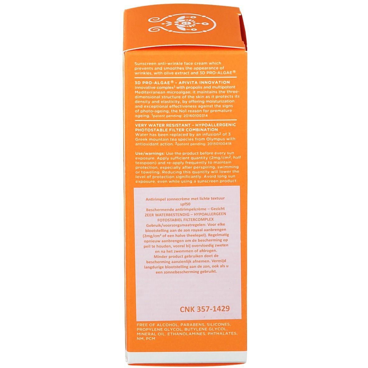 Retro della scatola. Testo: Anti-Wrinkle Face Cream. 3D Pro-Algae. Ipoallergenico. CNK 357-1429.