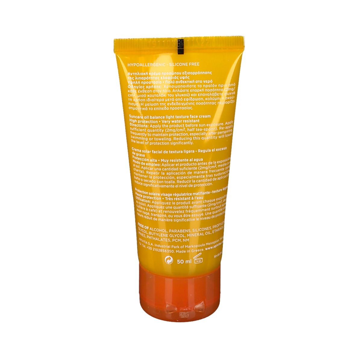 Retro di un tubo di crema solare gialla. Testo con informazioni sul prodotto e ingredienti.