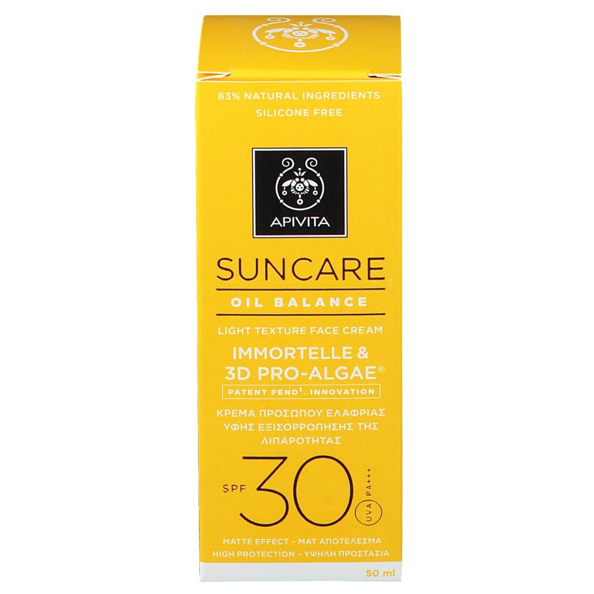 Fronte di una scatola di crema solare gialla. Scritta: Apivita Suncare Oil Balance, SPF 30.