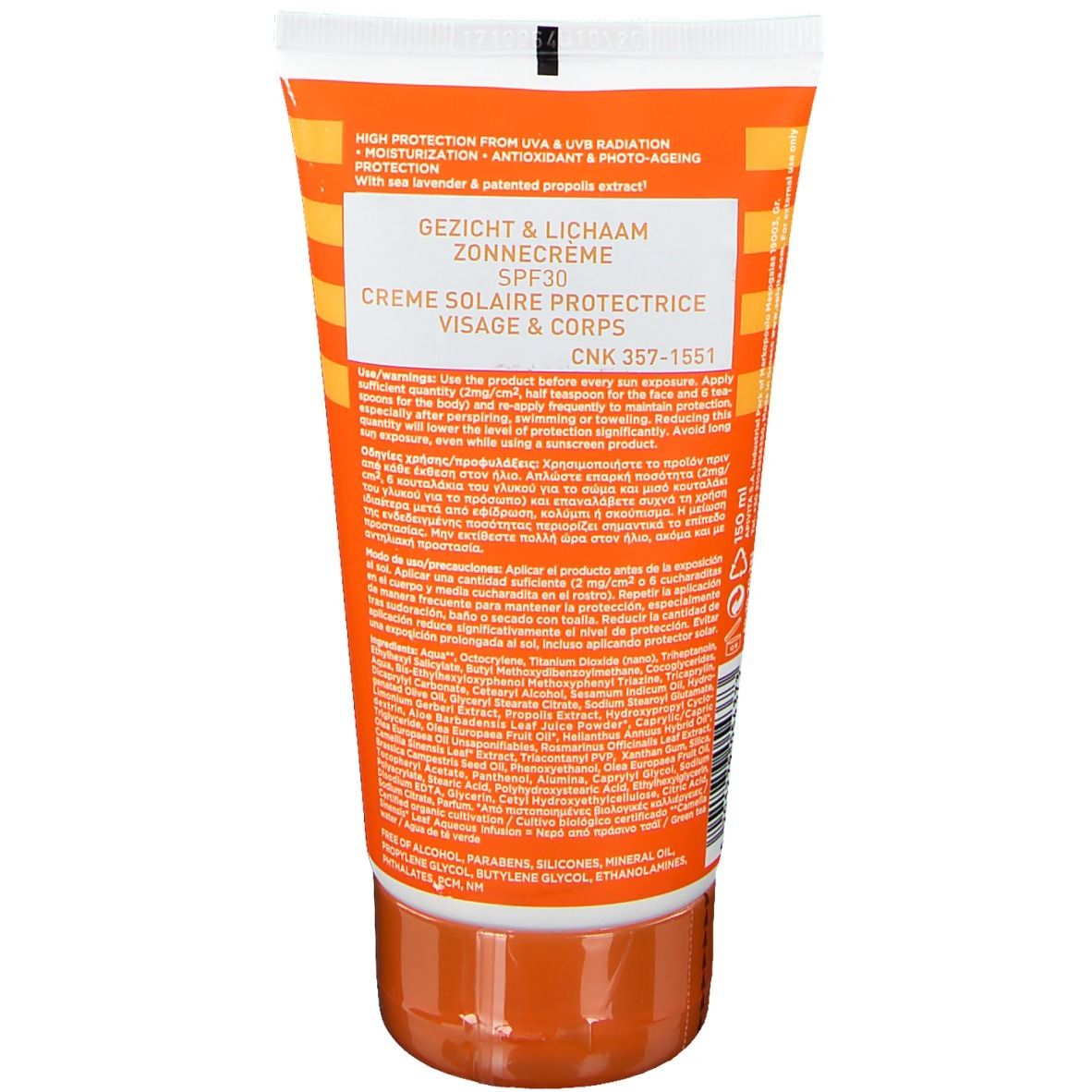 Retro del tubo di crema solare. Testo: Gezicht & Lichaam Zonnecreme SPF30. Crème Solaire Protectrice Visage & Corps.