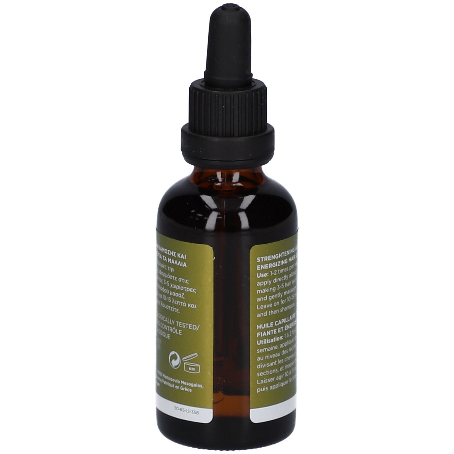 Flacone in vetro marrone con contagocce, contenente liquido scuro. Etichetta con istruzioni per l'uso.