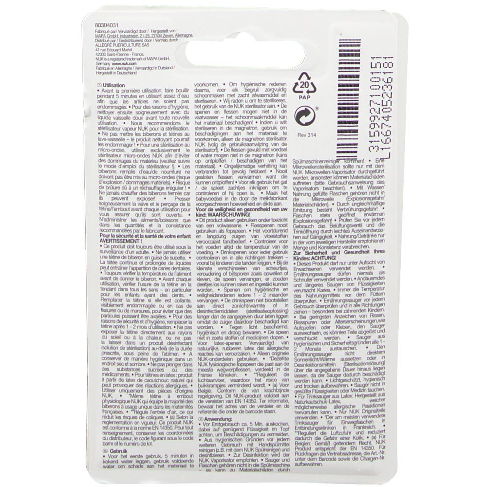 NUK Teat First Choice Silicone Large +2