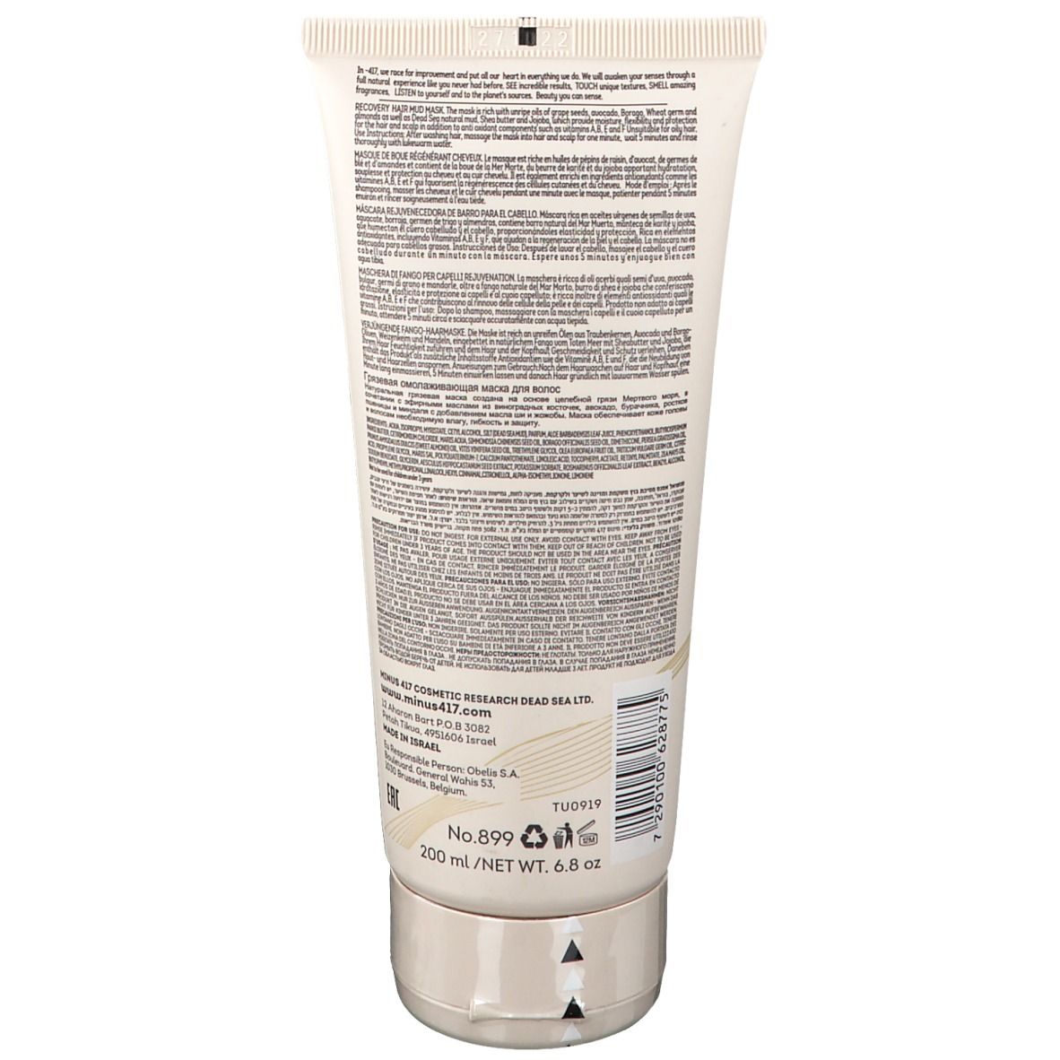 Retro di un tubo beige. Testo con informazioni sul prodotto e logo -417. Designazione del prodotto: No.899.