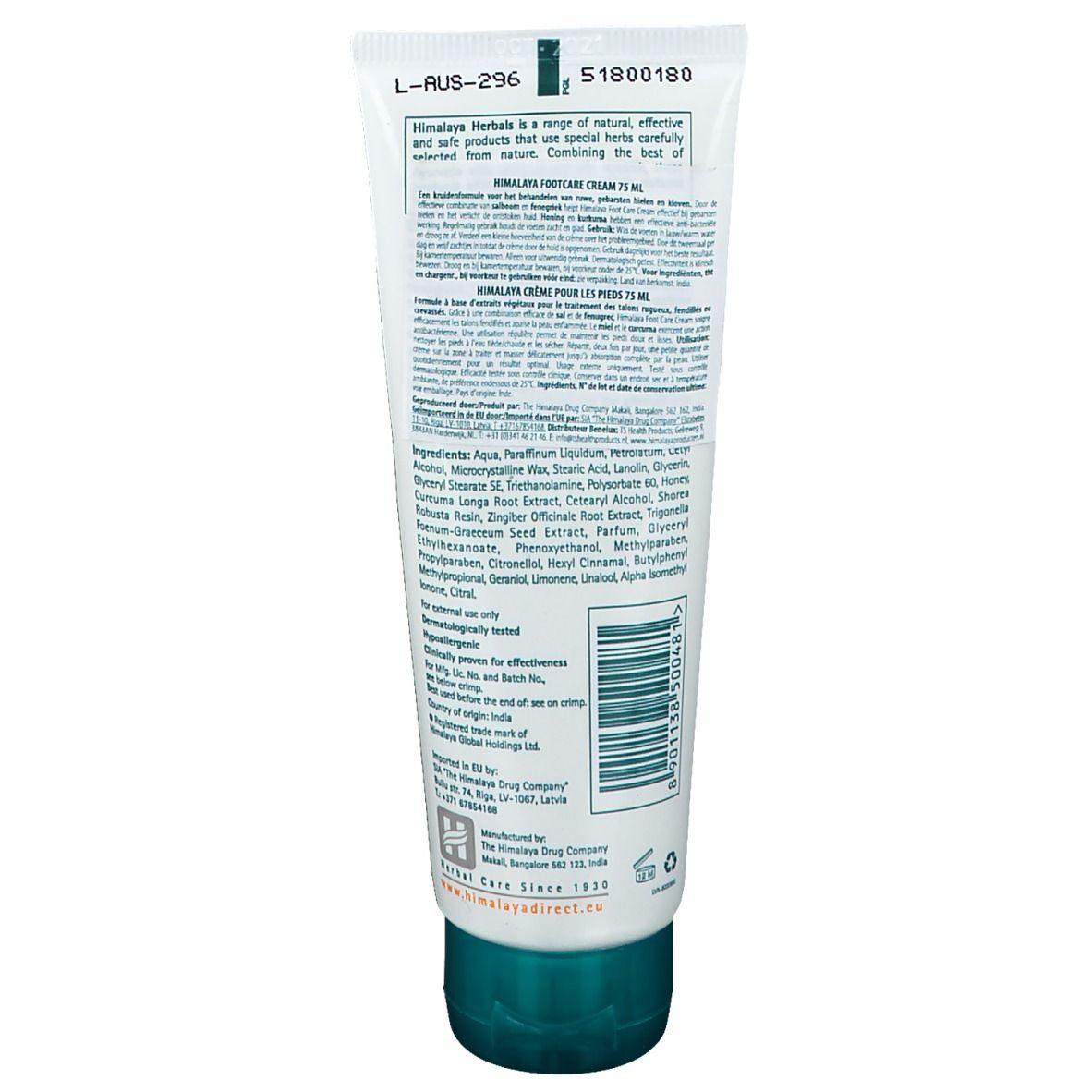 Retro del tubo di crema per i piedi. Bianco con testo. Tappo a vite verde.