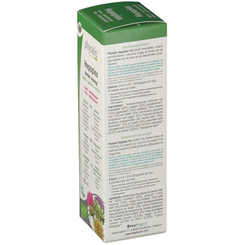 Retro della scatola Physalis Hepaplex Bio. Testo: dosaggio, ingredienti, informazioni produttore. Design verde e bianco. Logo Vegan.