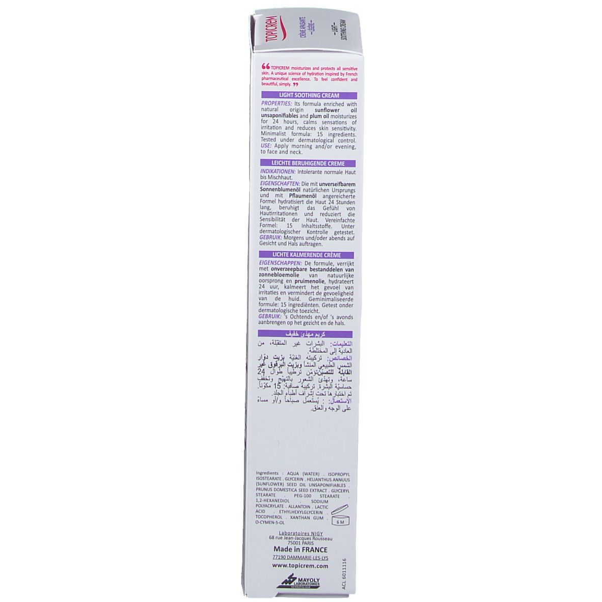 Scatola di crema lenitiva leggera Topicrem Calm+, bianca con accenti viola e testo viola.