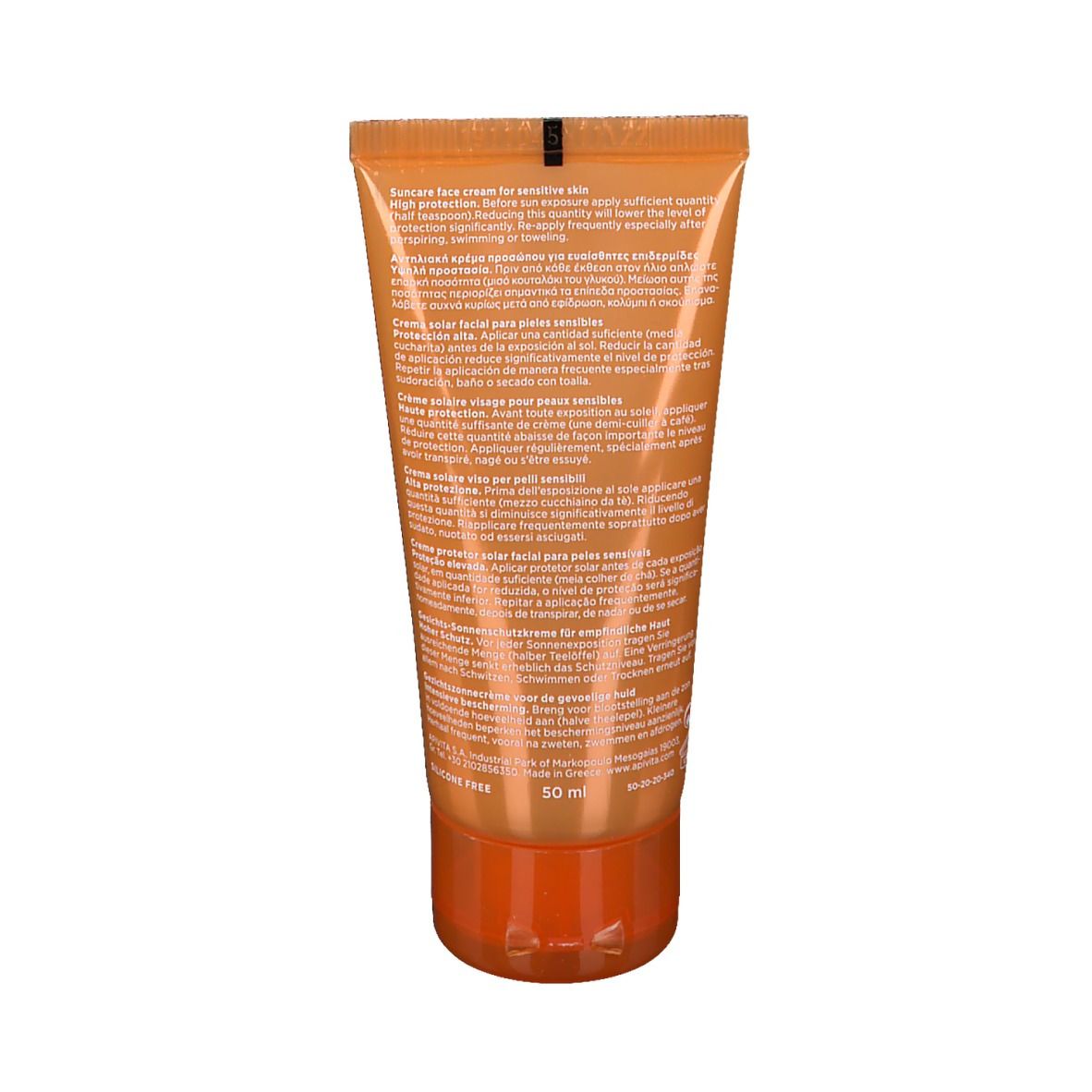 Retro del tubo di crema solare. Testo multilingue. Sfondo arancione.