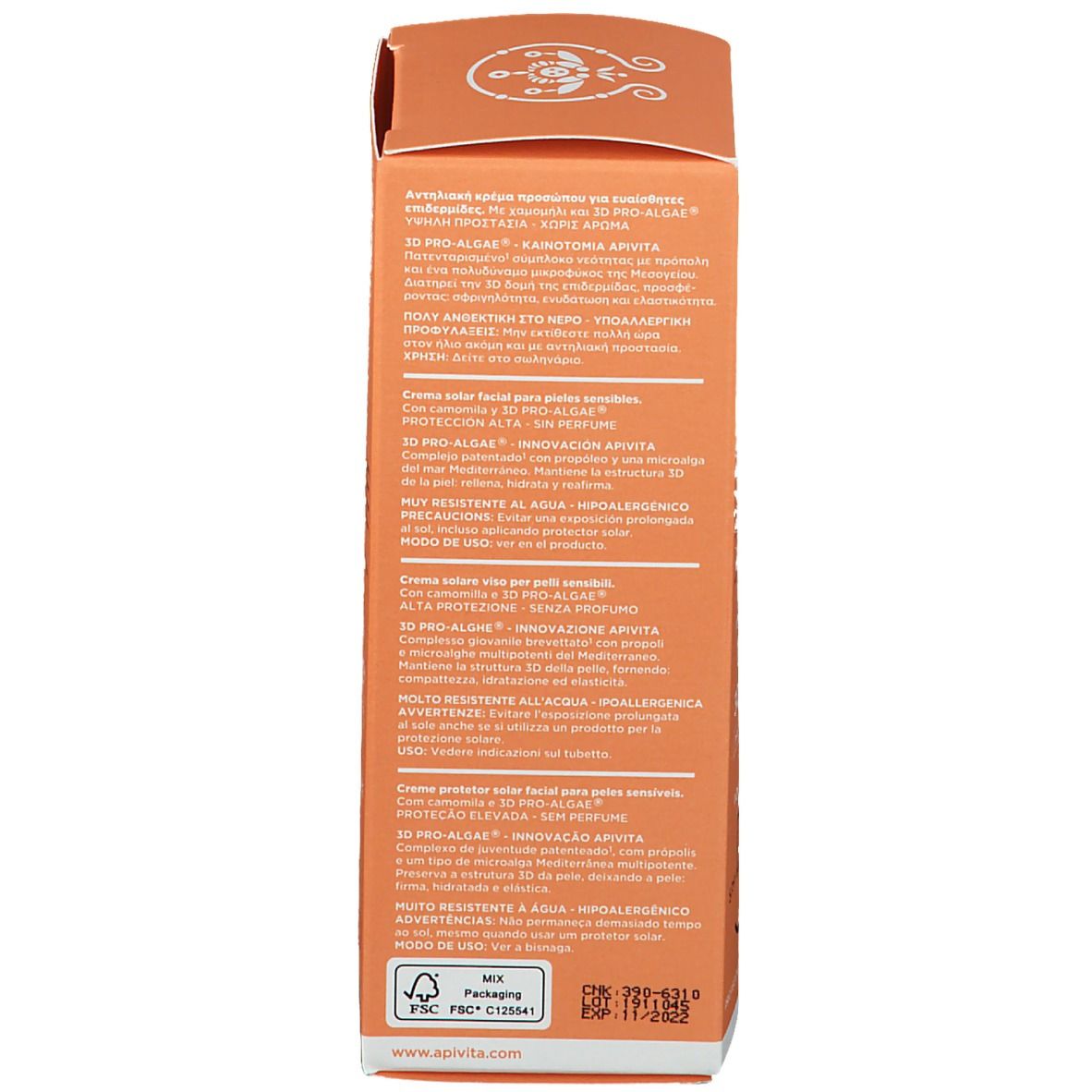 Lato della scatola di crema solare. Testo multilingue. Sfondo arancione.