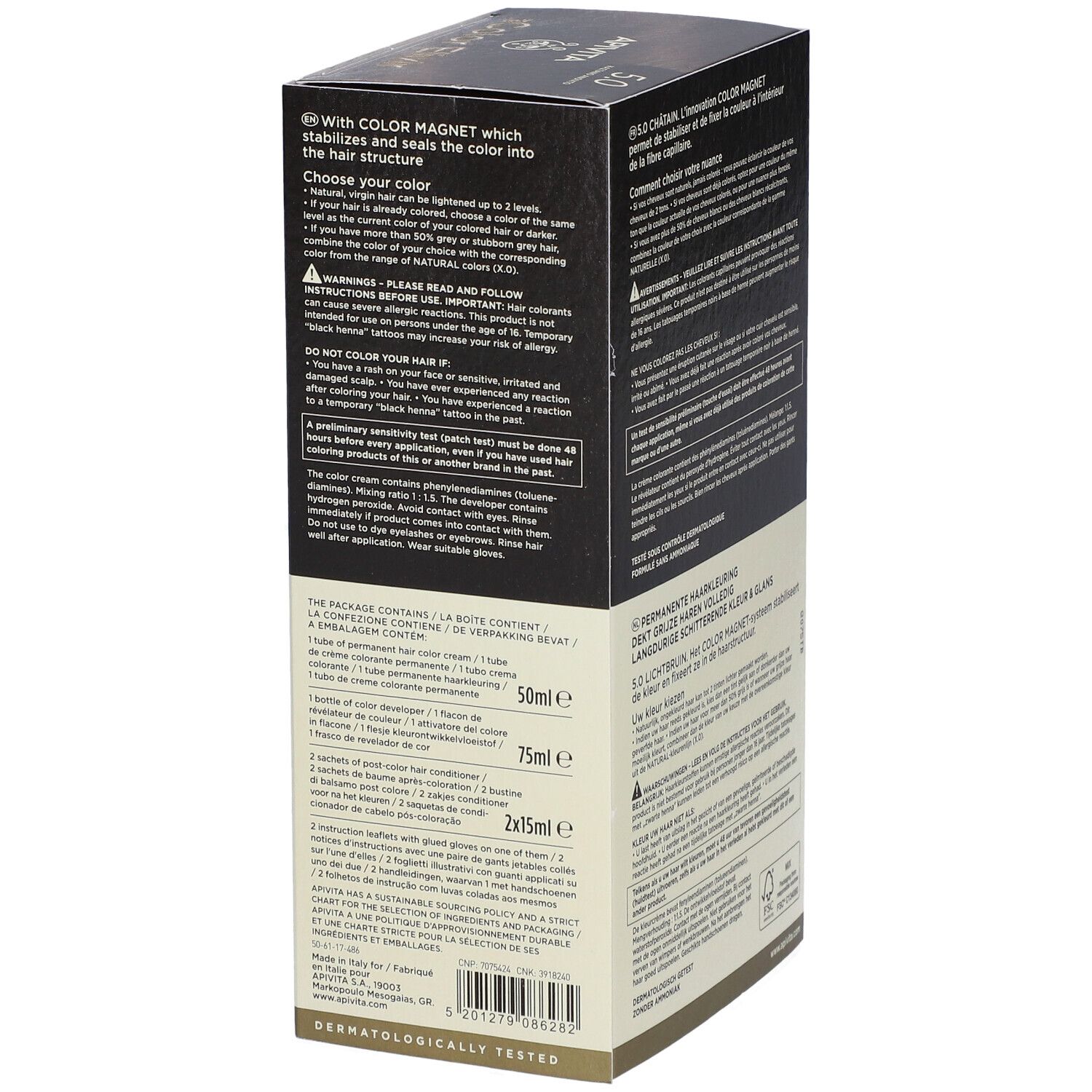 Confezione per tinta permanente con tecnologia Color Magnet. Include 1x 50ml crema colorante, 1x 75ml rivelatore, 2x 15ml balsamo e guanti.