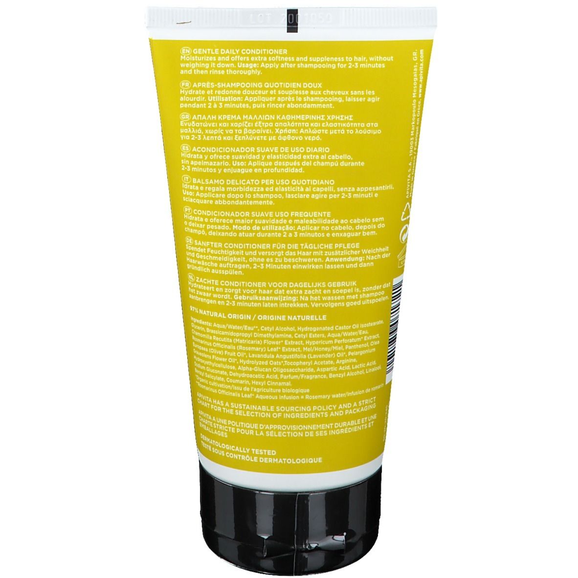 APIVITA Gentle Daily Conditioner