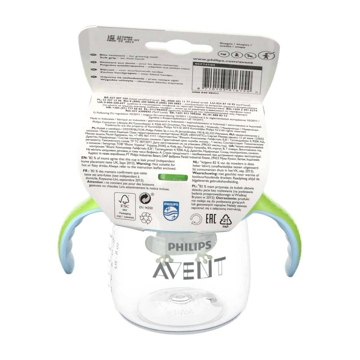 Philips Avent Tazza con beccuccio dai 12 mesi (260 ml)