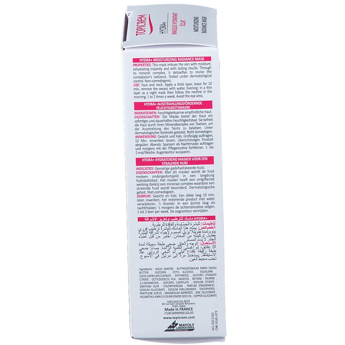 Retro della confezione. Testo multilingue. Ingredienti e istruzioni per l'uso.