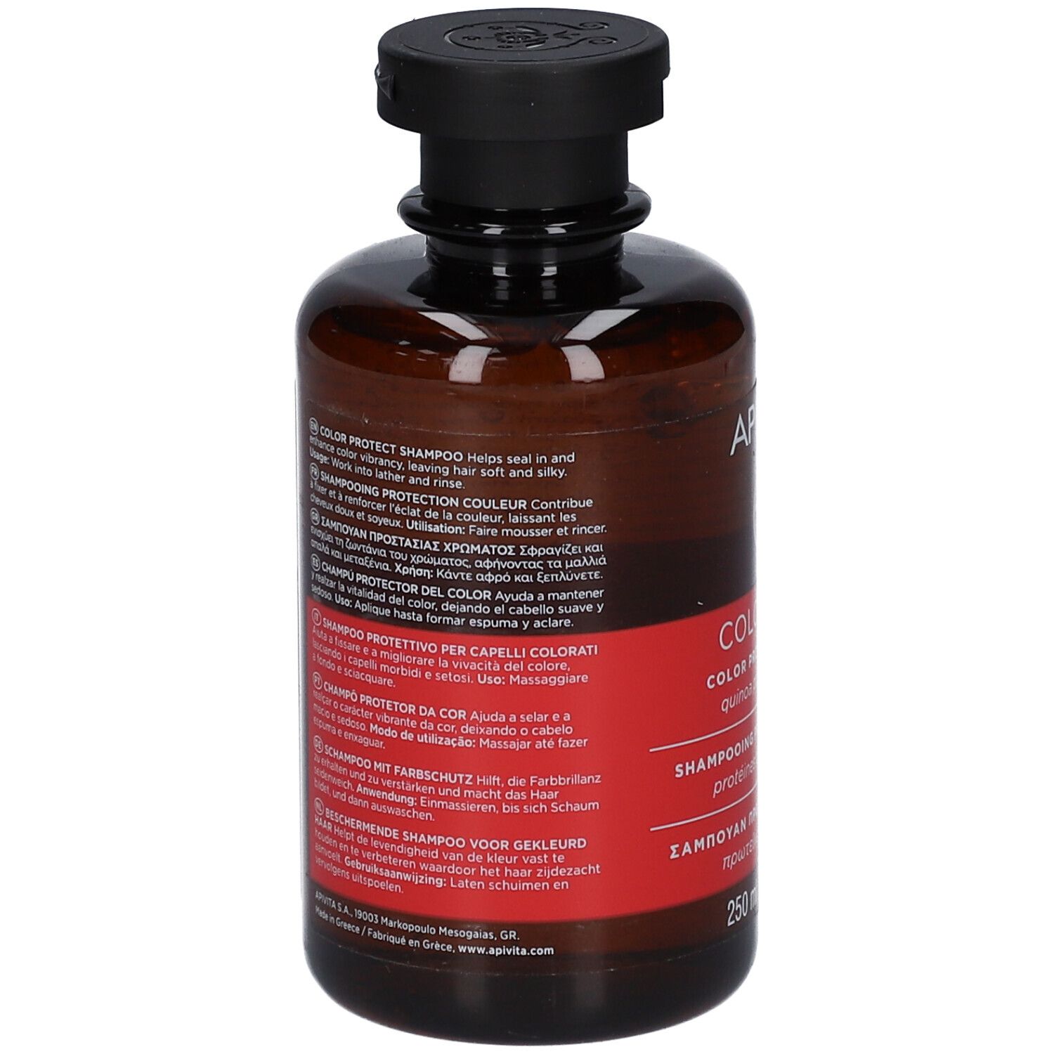 Retro del flacone marrone, tappo nero. Etichetta rossa con testo multilingue. Ingredienti e informazioni.