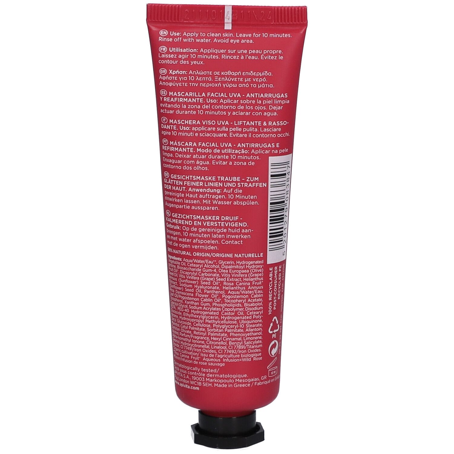 Retro del tubo rosso con testo multilingue. Contiene informazioni sull'uso e sugli ingredienti.