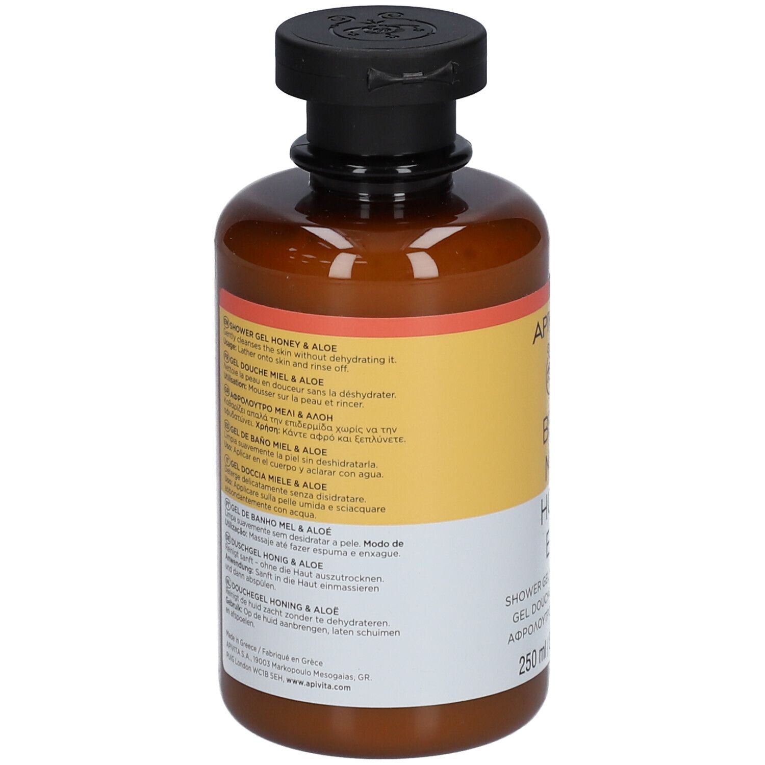 Retro del flacone. Testo multilingue. Ingredienti e informazioni. Tappo nero.