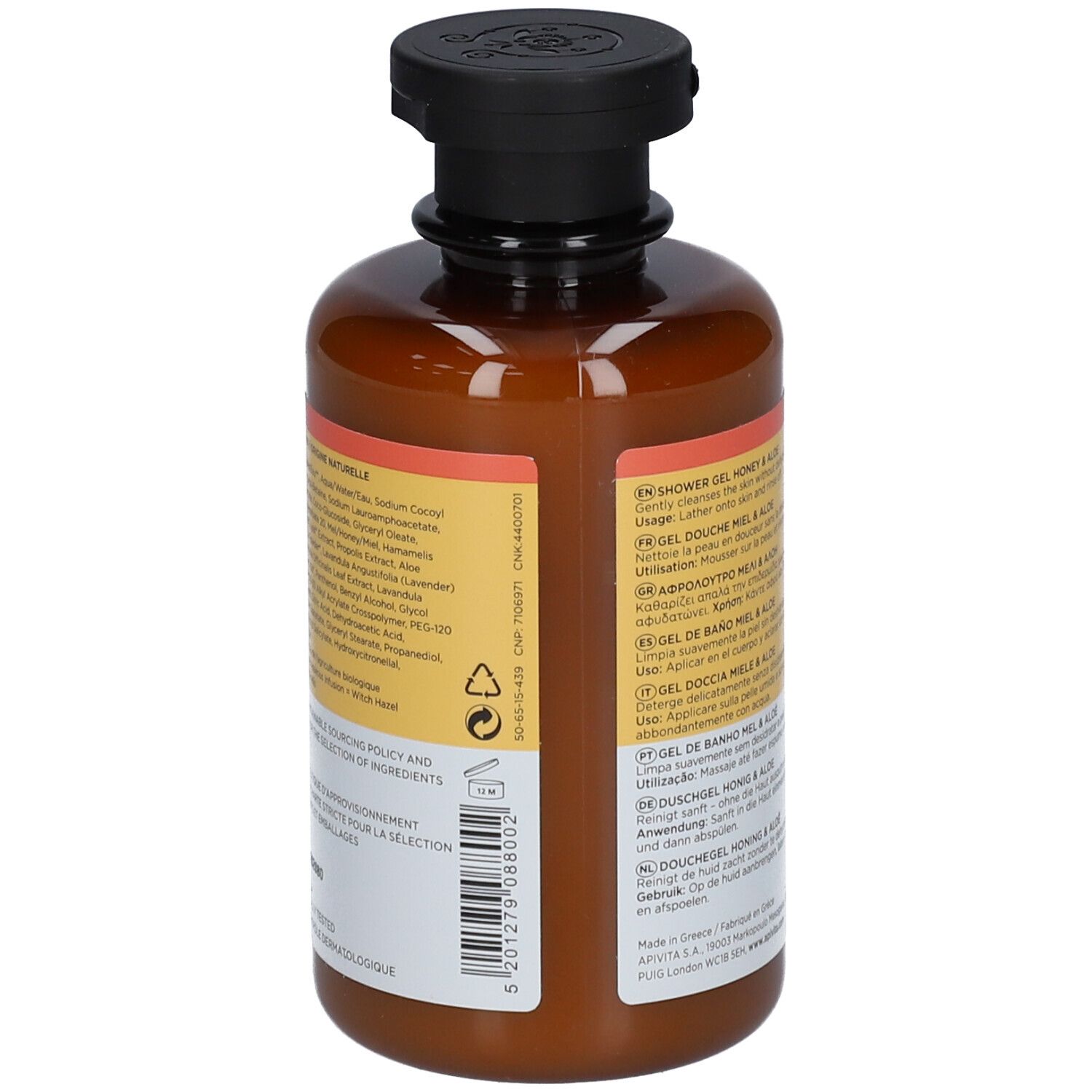 Retro del flacone. Testo multilingue. Ingredienti e informazioni. Tappo nero.