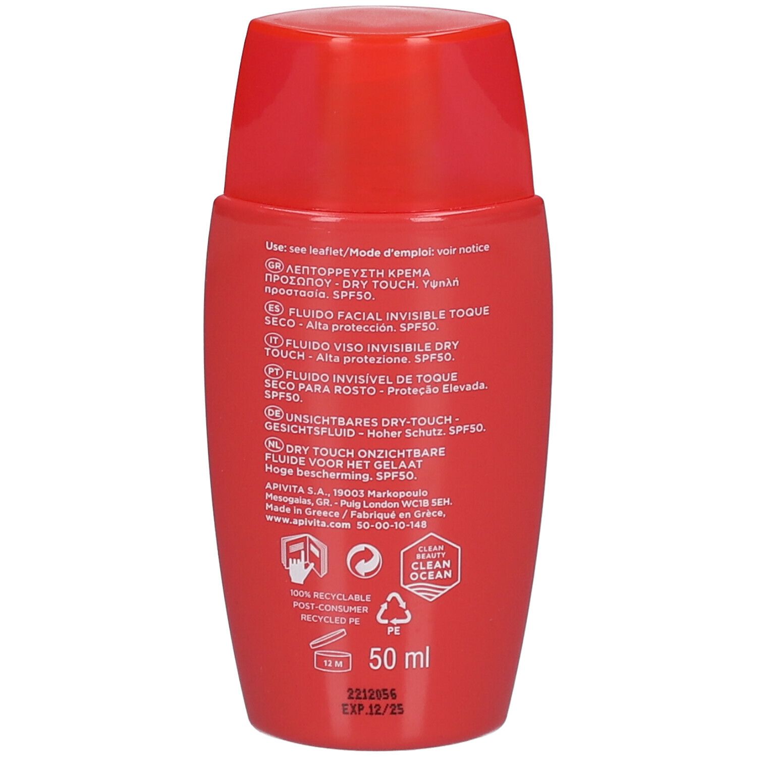 Retro del flacone rosso. Testo multilingue. Scritta: 50 ml. Logo Clean Ocean.