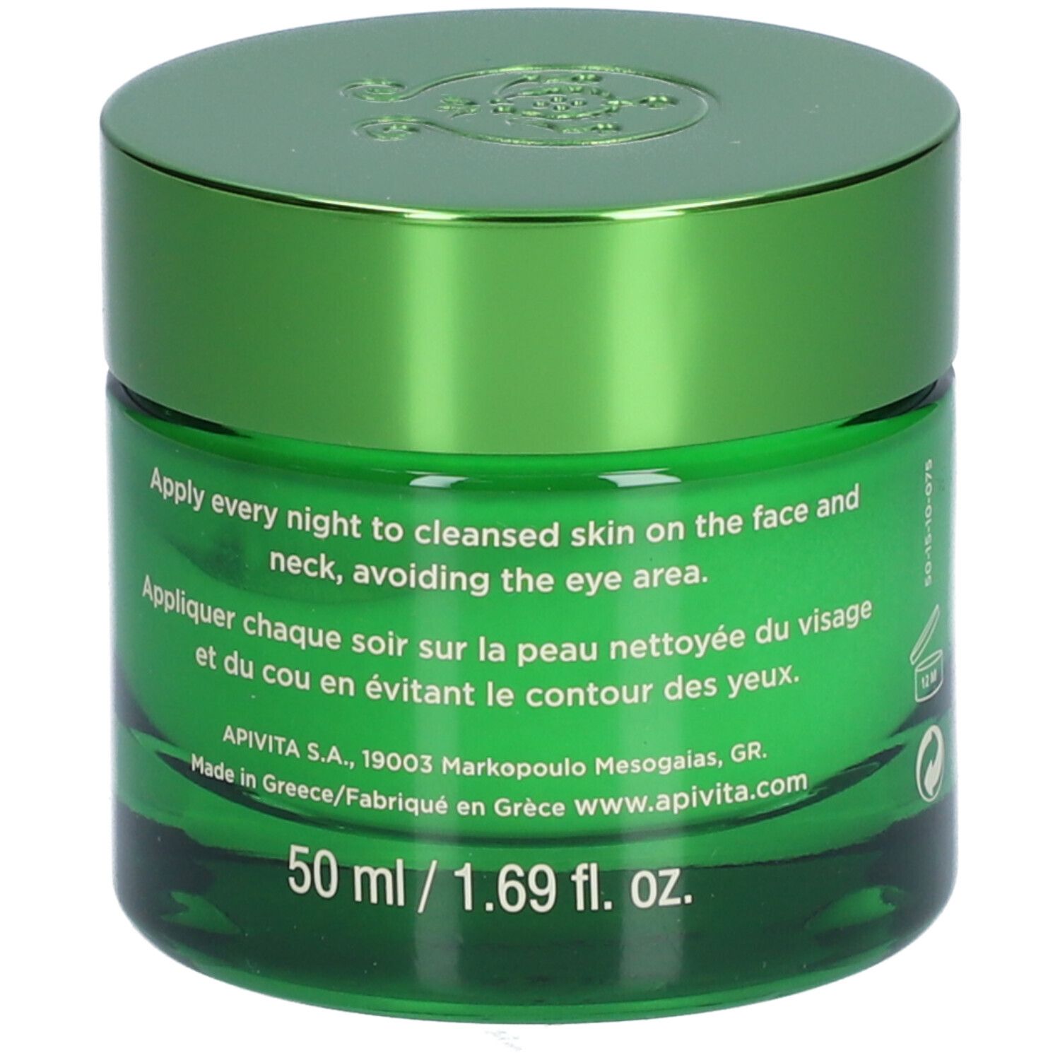 Vasetto verde con coperchio. Scritta: APIVITA BEE RADIANT. Retro con testo e simboli.